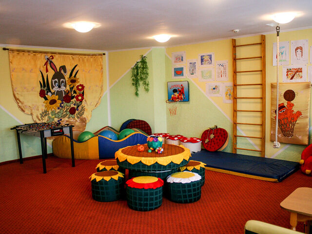 Услуги для детей